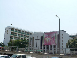 A photo of Ng Wah Catholic Secondary School