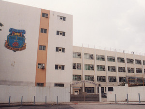 A photo of Our Lady Of The Rosary College