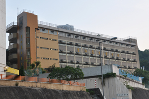 A photo of Queen's College Old Boys' Association Secondary School