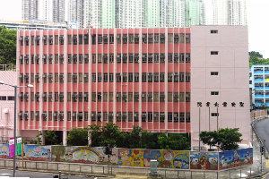 A photo of St. Antonius Girls' College