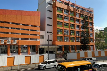 A photo of SKH Holy Trinity Church Secondary School