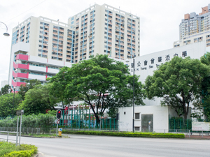 A photo of SKH Tsang Shiu Tim Secondary School