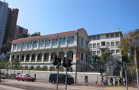 A photo of St. Mary's Canossian College