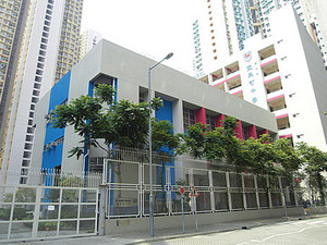 A photo of St. Mark's School