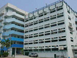 A photo of Tseung Kwan O Government Secondary School