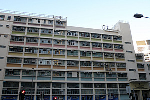 A photo of SKH Tsoi Kung Po Secondary School