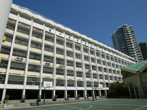 A photo of SKH Tang Shiu Kin Secondary School
