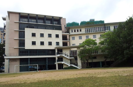 A photo of Wah Yan College Kowloon