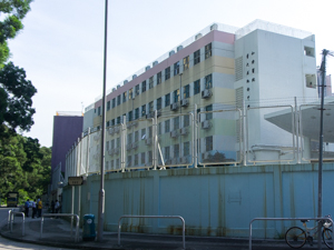 A photo of Yan Chai Hospital Tung Chi Ying Memorial Secondary School