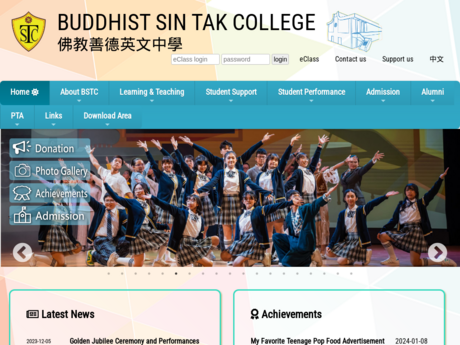 Website Screenshot of Buddhist Sin Tak College