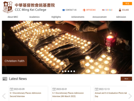 Website Screenshot of CCC Ming Kei College