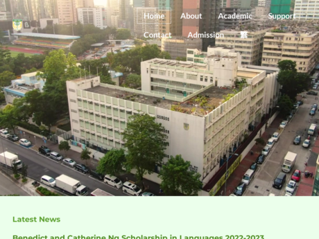 Website Screenshot of Cheung Sha Wan Catholic Secondary School