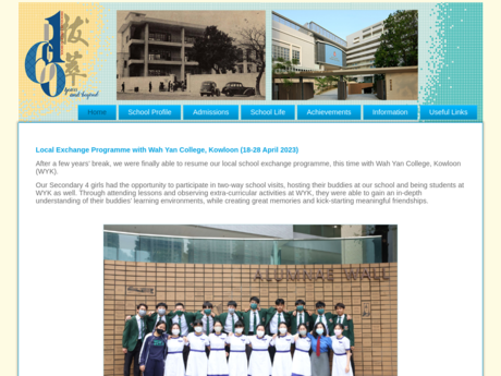 Website Screenshot of Diocesan Girls' School