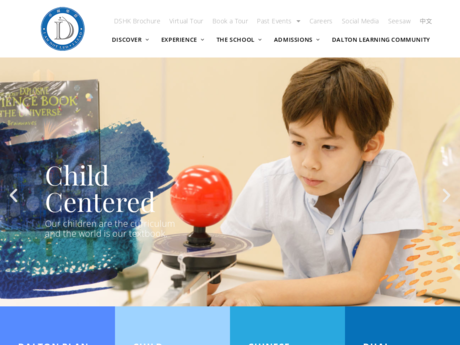 Website Screenshot of Dalton School Hong Kong