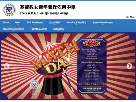 Website Screenshot of The YWCA Hioe Tjo Yoeng College