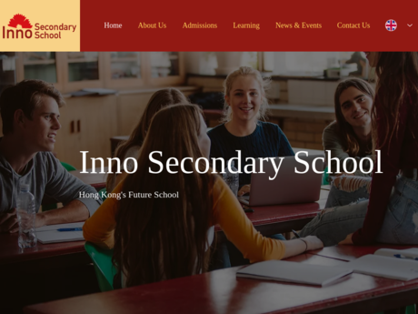 Website Screenshot of Inno Secondary School