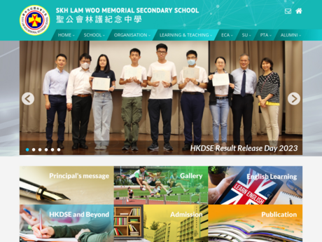 Website Screenshot of SKH Lam Woo Memorial Secondary School