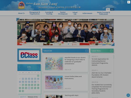 Website Screenshot of Madam Lau Kam Lung Secondary School Of Miu Fat Buddhist Monastery