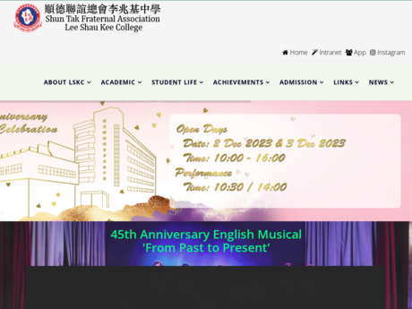 Website Screenshot of Shun Tak Fraternal Association Lee Shau Kee College