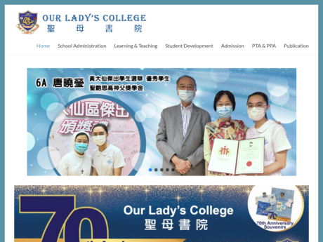 Website Screenshot of Our Lady's College