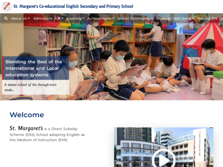 Website Screenshot of St. Margaret's Co-Educational English Secondary and Primary School