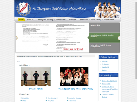 Website Screenshot of St. Margaret's Girls' College, Hong Kong