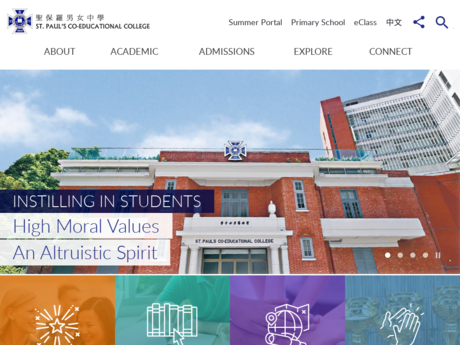 Website Screenshot of St. Paul's Co-Educational College
