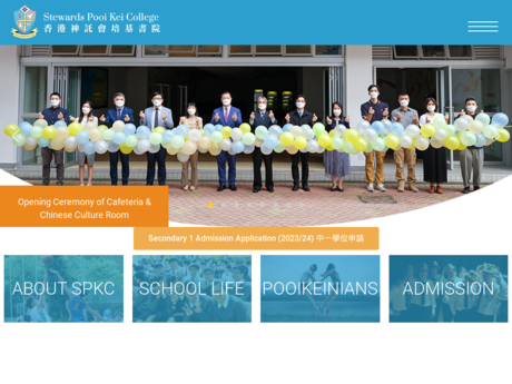 Website Screenshot of Stewards Pooi Kei College