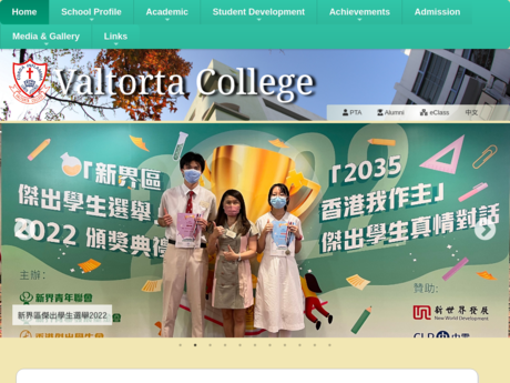 Website Screenshot of Valtorta College