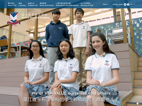 Website Screenshot of Victoria Shanghai Academy
